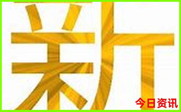 梅河旅游景点攻略