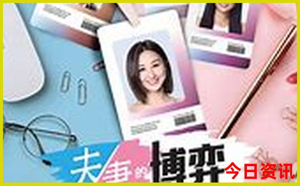 德国好玩的地方排名榜
